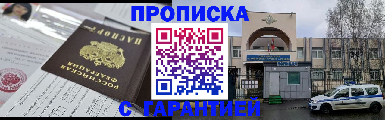 форма 3 в Стерлитамаке